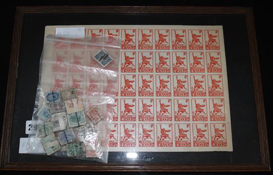 A sheet of Spanish Civil War 1937 USSR commemorative stamps and other various stamps